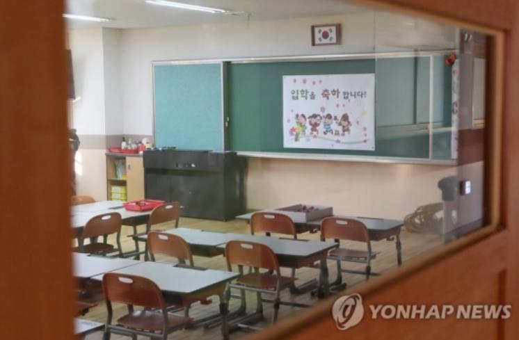 全韩过半校长赞成开学