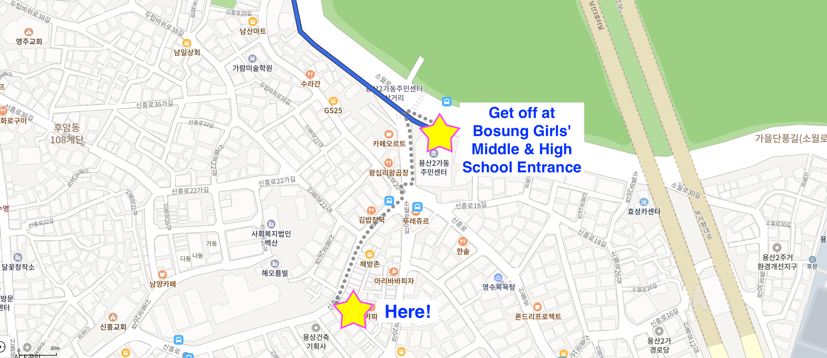 #ルモンブラン #イテウォン #イテウォンカフェ #ソウル #ソウルカフェ #毛糸ケーキ #韓国カフェ