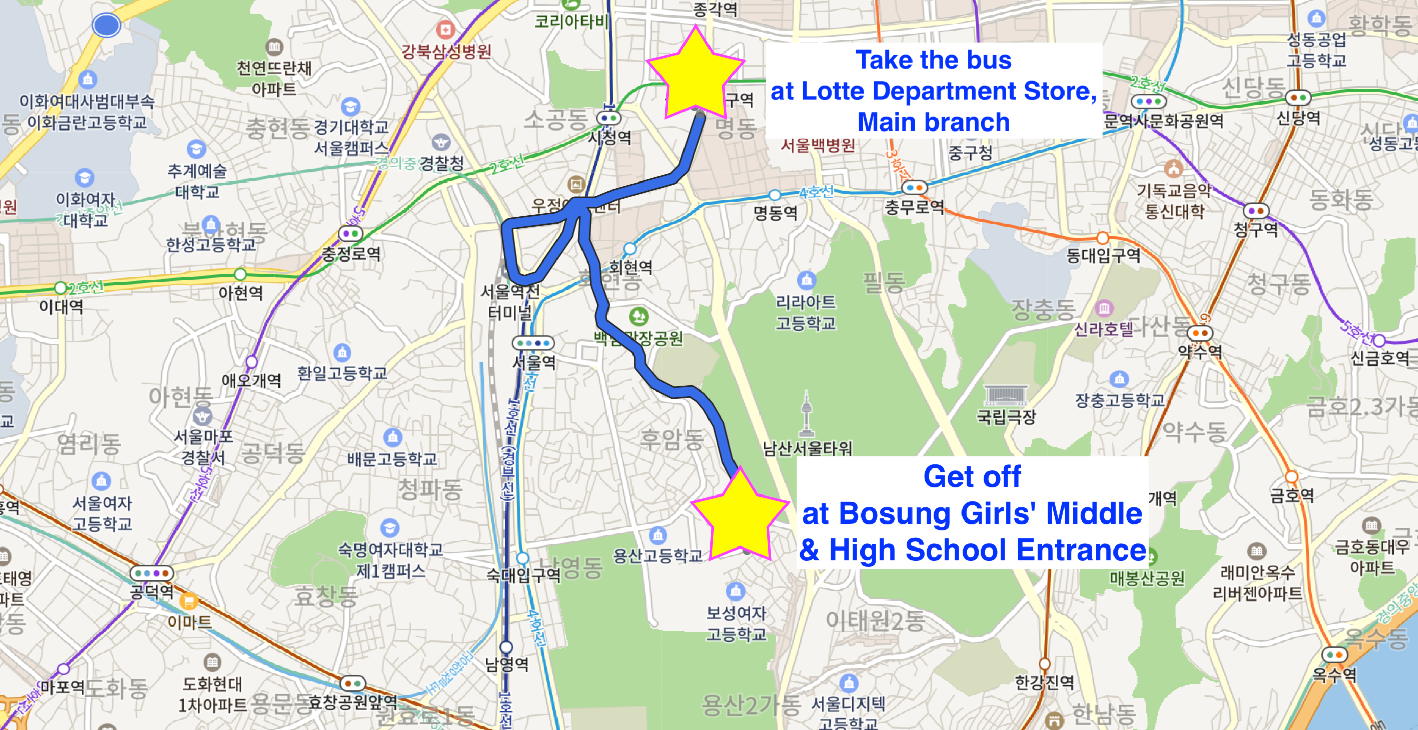 #ルモンブラン #イテウォン #イテウォンカフェ #ソウル #ソウルカフェ #毛糸ケーキ #韓国カフェ