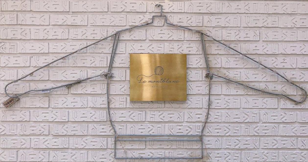 Le Montblanc | Quán cafe bán bánh cuộn len siêu xinh ở Itaewon 