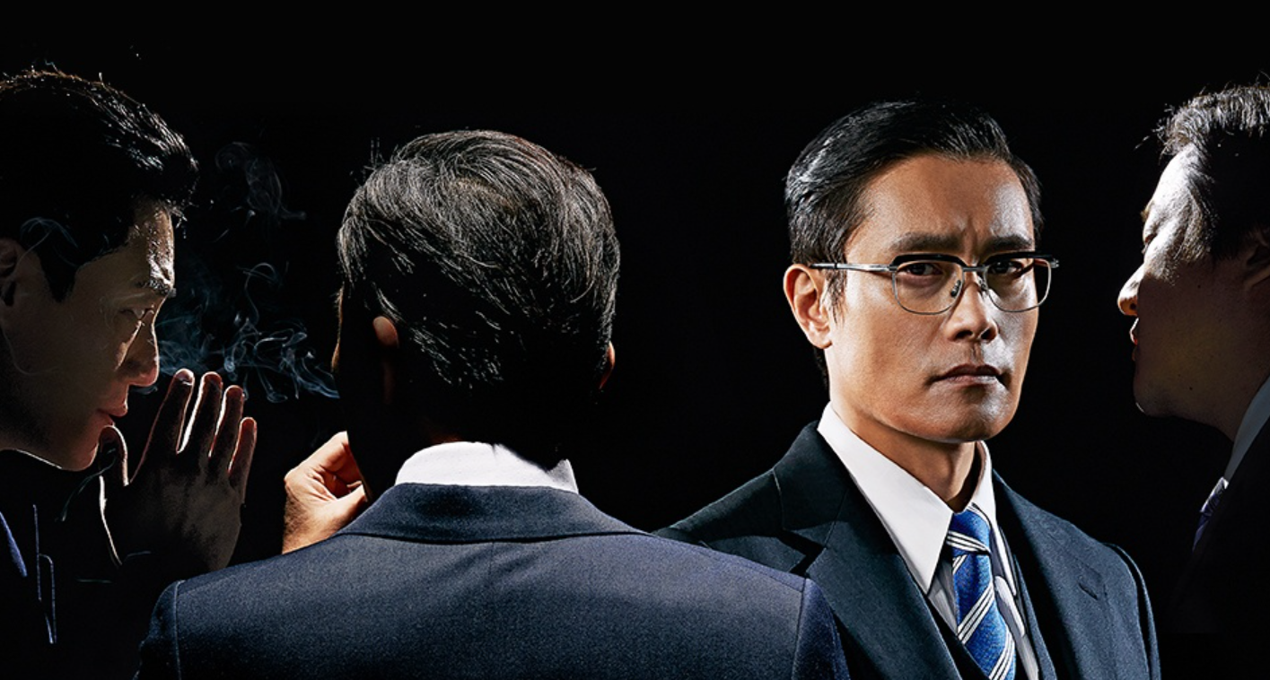 韓国2025百想芸術大賞、韓国、百想芸術大賞、アカデミー賞、オスカー、受賞作品、受賞者、椿の花咲く頃、愛の不時着、パラサイト 半地下の家族、韓国ニュース、韓国話題、韓国俳優、韓国女優、韓国子役、韓国芸能、韓国文化、韓国ドラマ、韓国映画、韓国テレビ、韓国有名人、韓国人気俳優