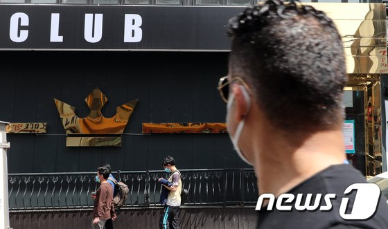 繼梨泰院夜店之後，江南同志黑屋又爆出確診者，揭出黑屋多人運動內幕！