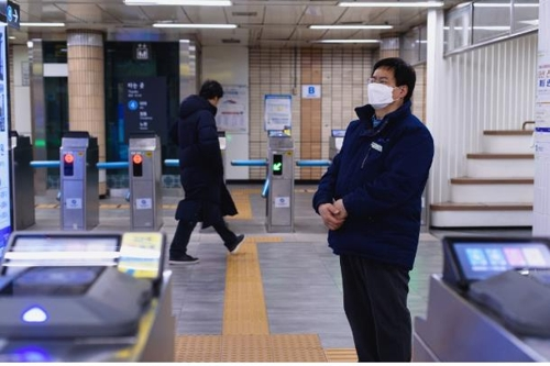 มาตรการป้องกันโรคระบาด! ตั้งแต่วันที่ 13 พ.ค. เป็นต้นไป รถไฟฟ้าใต้ดินของเกาหลีจะออกข้อบังคับใหม่ให้ใส่หน้ากากอนามัยกันทุกคน!