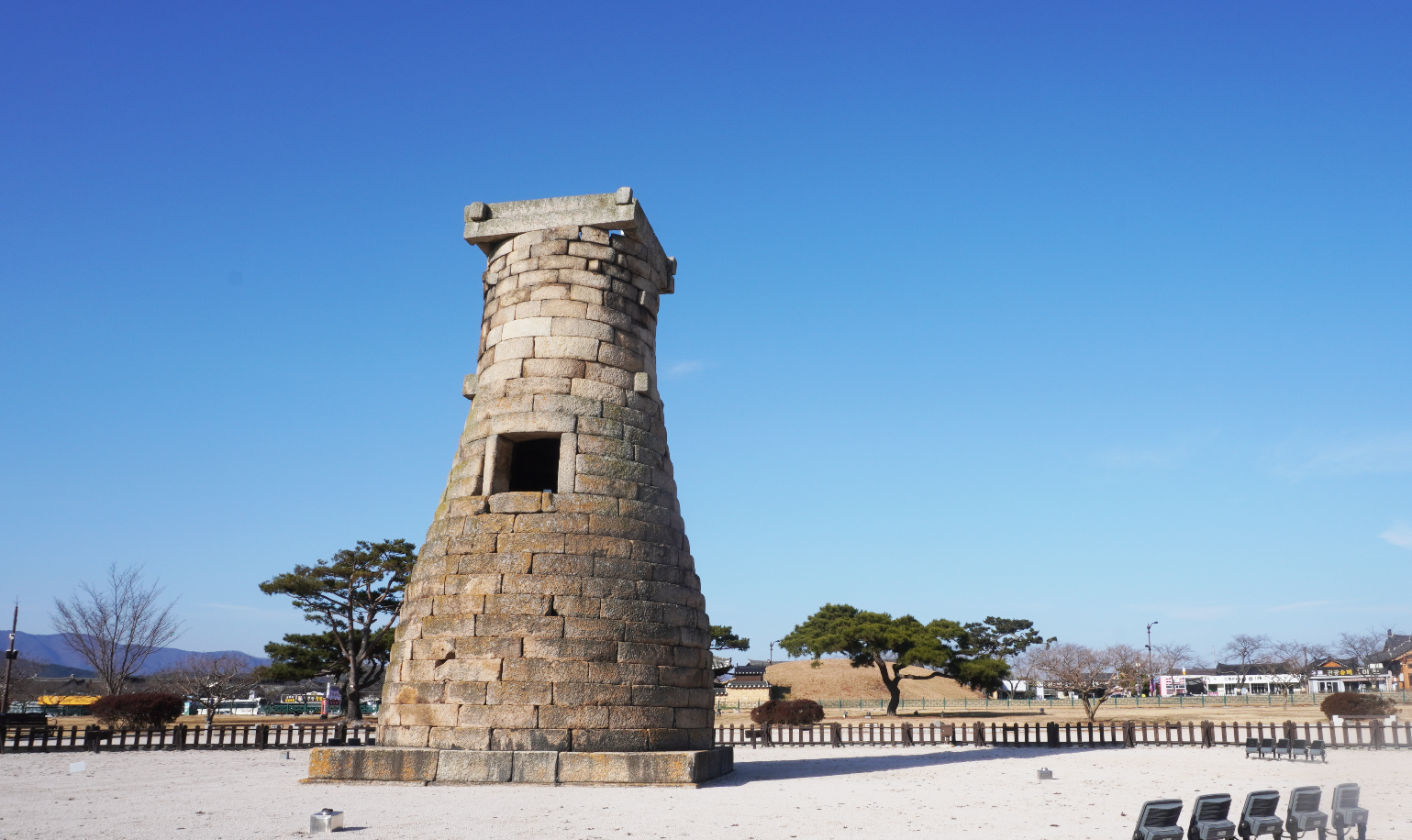 첨성대、瞻星台、チョムソンデ、慶州、キョンジュ、韓国田舎、韓国、韓国歴史、월정교、月精橋、ウォルジョンギョ、교촌한옥마을、校村韓屋村、キョチョンハノクマウル、韓屋村、계림、鶏林、ケリム、ファンリダンギル、대릉원、大陵苑、デルンウォン、동궁과월지、東宮と月地、トングングァウォルチ、キョリキンパ、チャルボリパン、10ウォンパン、キョンジュパン、慶州パン、慶州ワールド、キョンジュワールド、韓国絶叫コースター、韓国遊園地、スンドゥブ、スンドゥブチゲ、ジョン、チヂミ、仏国寺、プルグッサ、ソクラム、石窟庵,慶州、キョンジュ、ソウル郊外첨성대、瞻星台、チョムソンデ、慶州、キョンジュ、韓国田舎、韓国、韓国歴史、월정교、月精橋、ウォルジョンギョ、교촌한옥마을、校村韓屋村、キョチョンハノクマウル、韓屋村、계림、鶏林、ケリム、ファンリダンギル、대릉원、大陵苑、デルンウォン、동궁과월지、東宮と月地、トングングァウォルチ、キョリキンパ、チャルボリパン、10ウォンパン、キョンジュパン、慶州パン、慶州ワールド、キョンジュワールド、韓国絶叫コースター、韓国遊園地、スンドゥブ、スンドゥブチゲ、ジョン、チヂミ、仏国寺、プルグッサ、ソクラム、石窟庵,慶州、キョンジュ、ソウル郊外