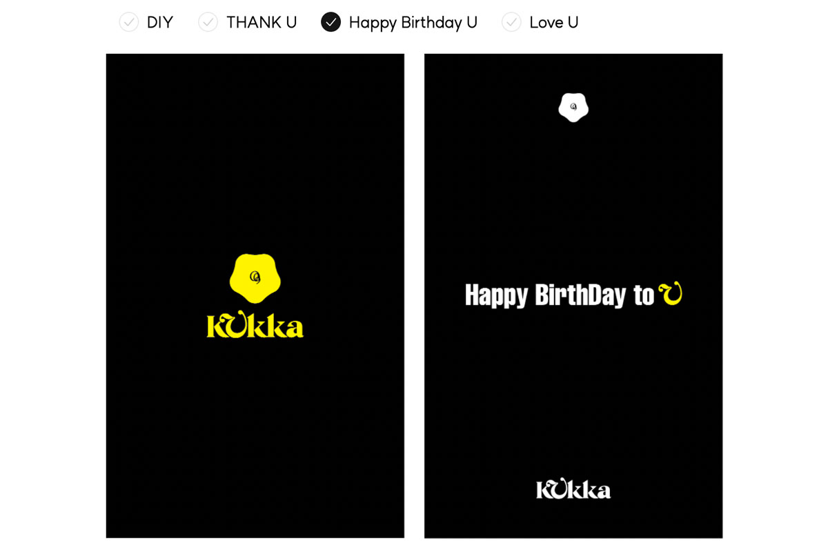 韓國の花束ギフトに添える『Happy Birthday to U』カード。特別な日に合った完璧なデザインです。