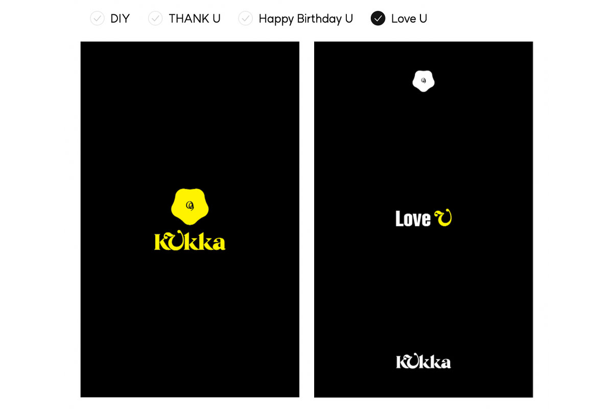 カスタマイズ可能なDIYカード、個人的なメッセージを添えて完璧な贈り物と一緒に。