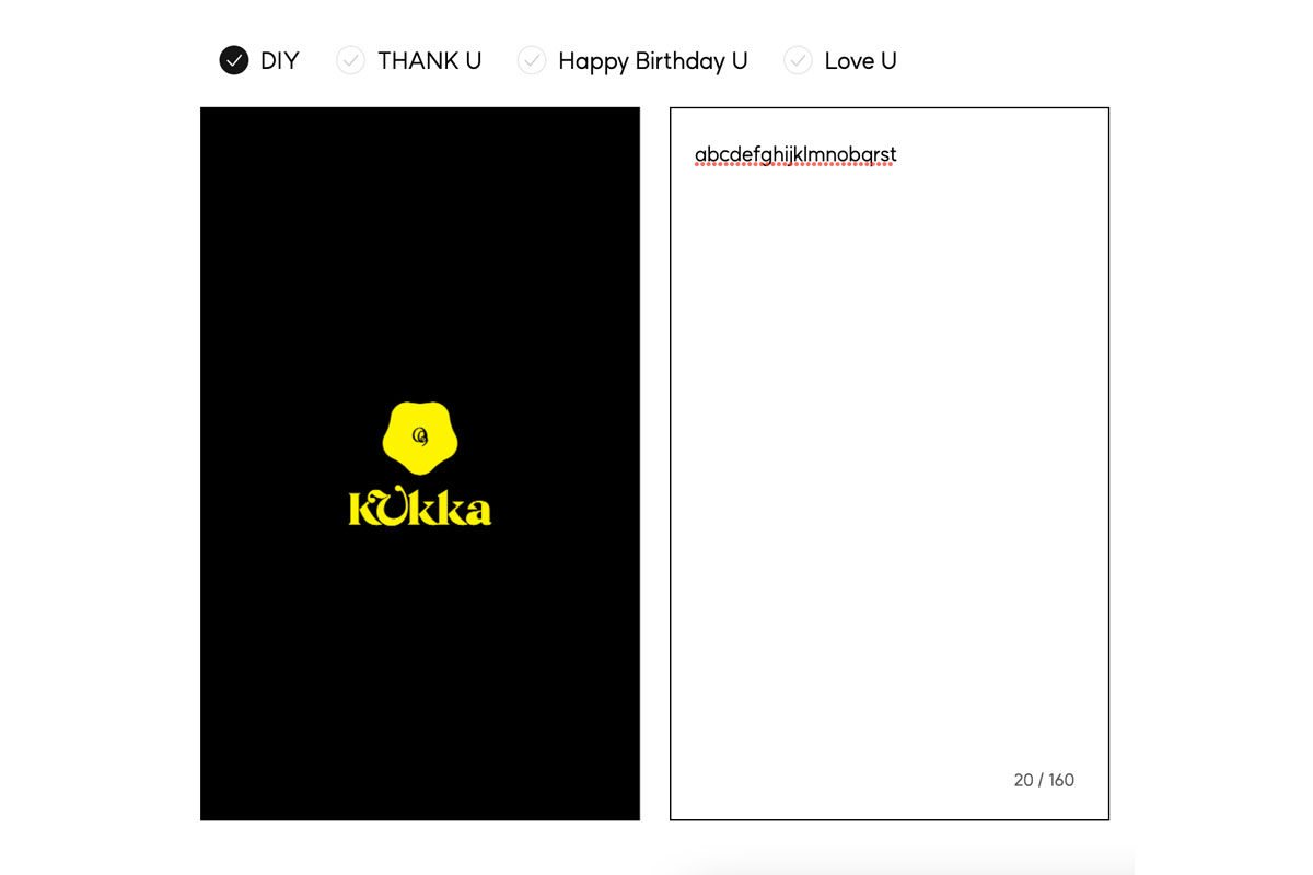 韓國の花束ギフトに添える『LOVE U』カード。愛のメッセージを贈る際に完璧なカードの選択です。