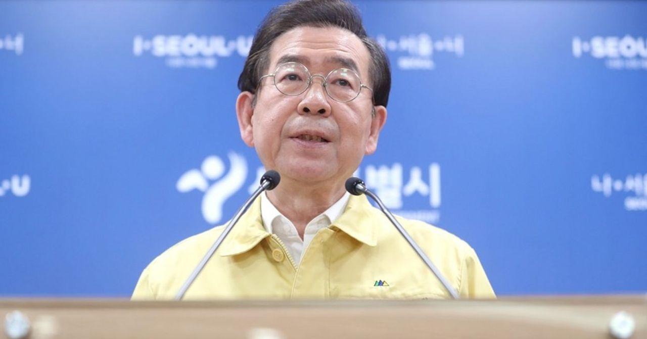 首爾市推匿名篩檢