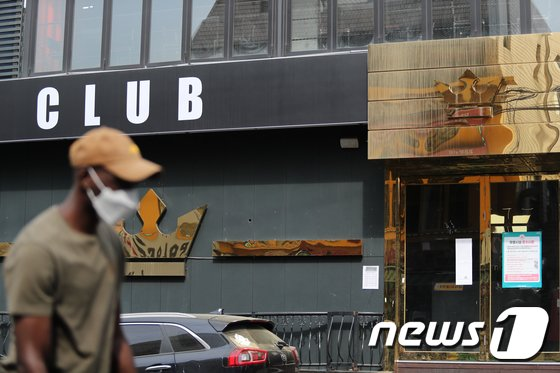 梨泰院俱樂部入口，由於疫情防控處於關閉狀態。