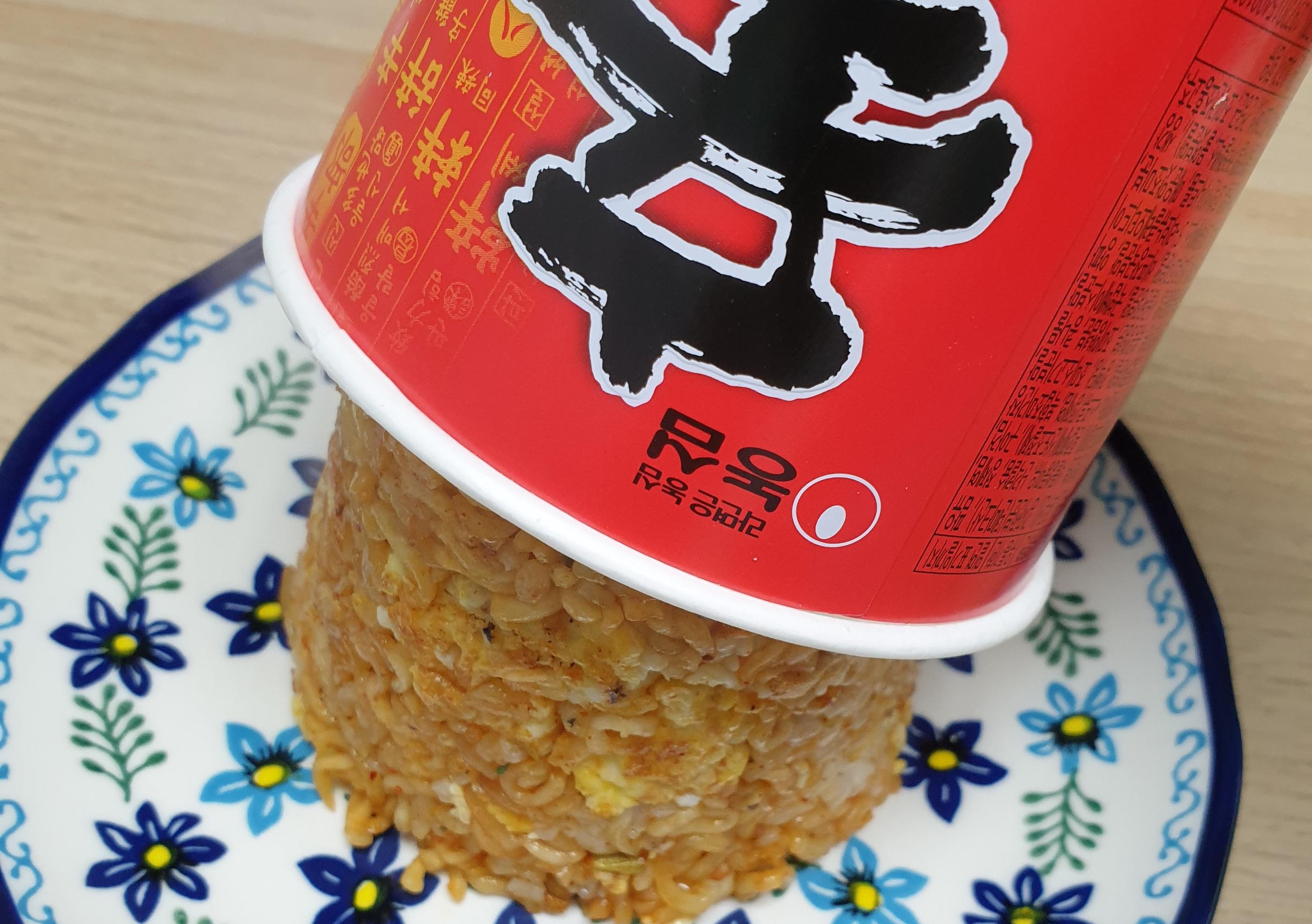 Rezept für gebratenen Instant-Ramen-Reis
