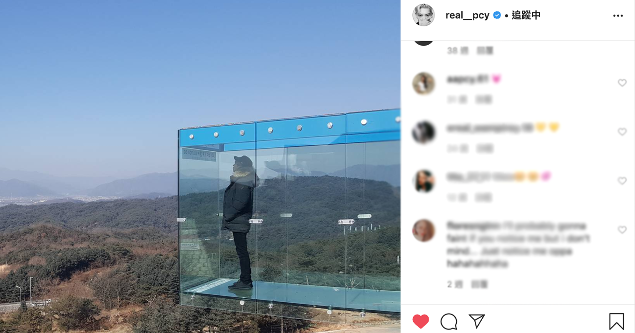 Jembatan Kaca dan Observatorium | Chuncheon Ingin berjalan di udara? Chuncheon adalah tempat untukmu!