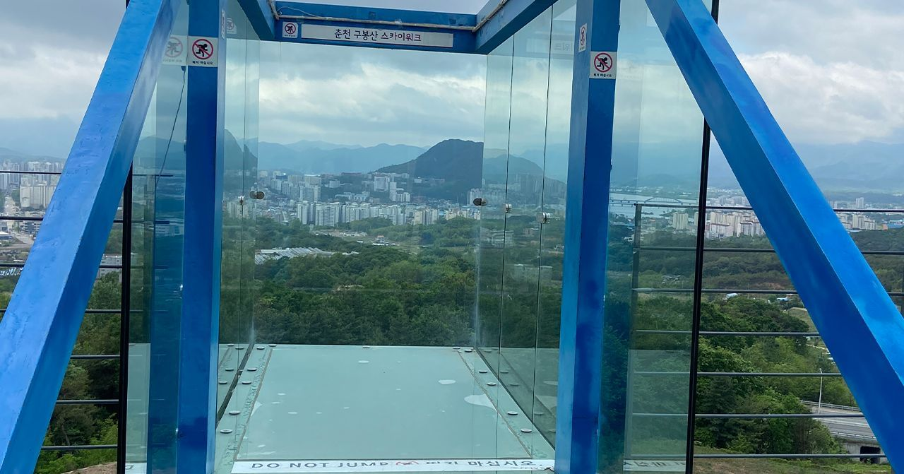Glass Bridge and Observatory | Chuncheon Want to walk on air? Chuncheon is place for you!