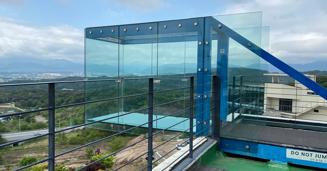 Glass Bridge and Observatory | Chuncheon Want to walk on air? Chuncheon is place for you!