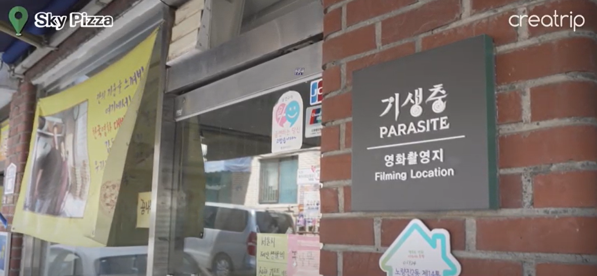 Visit places from the world-famous movie, Parasite!
