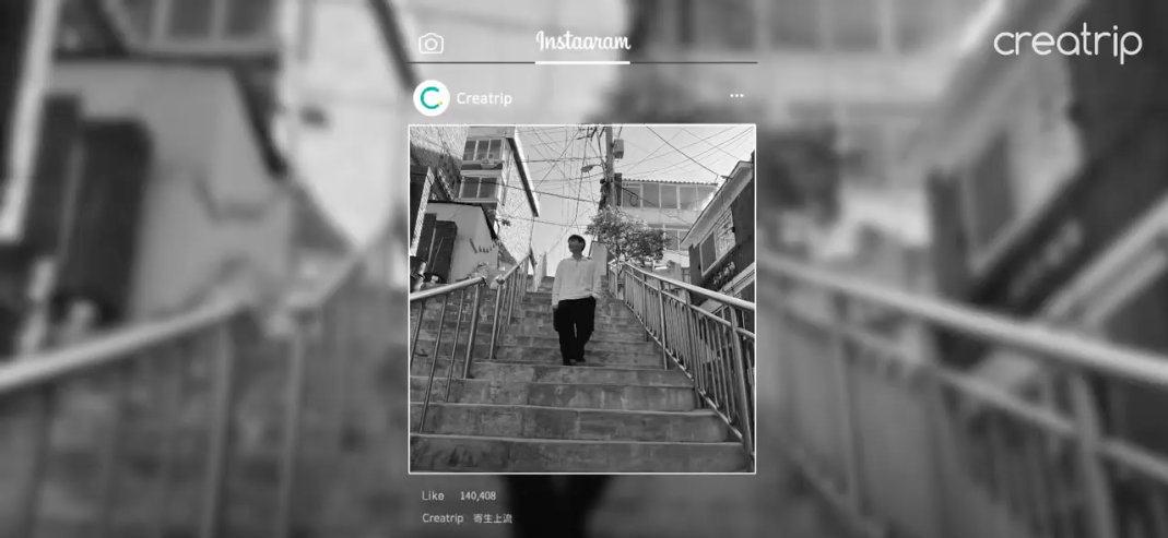 Visit places from the world-famous movie, Parasite!