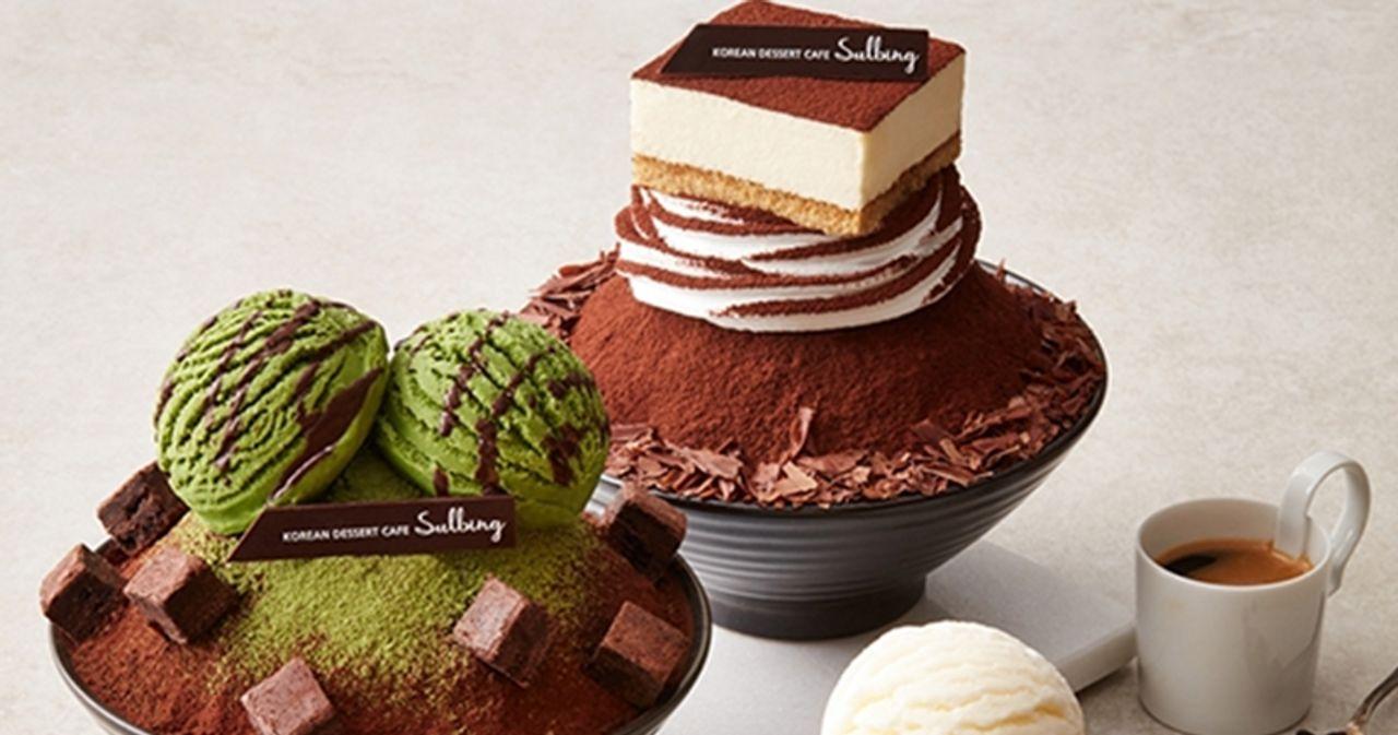 ソルビンデリバリー