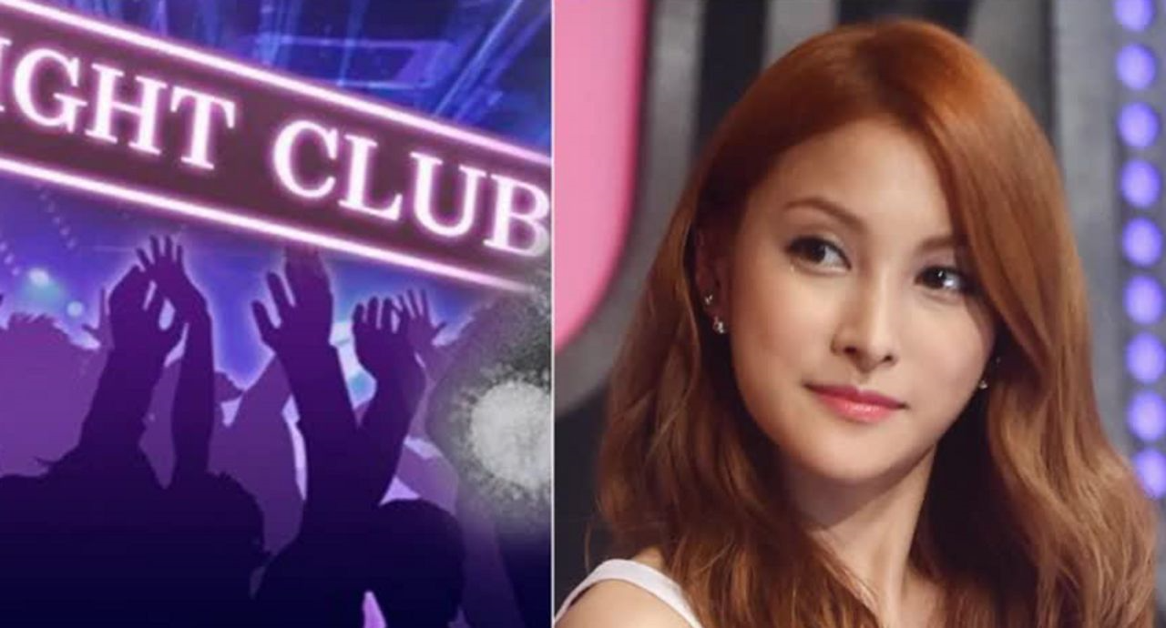 ナイトクラブを背景にしたKARA出身パク・ギュリの写真