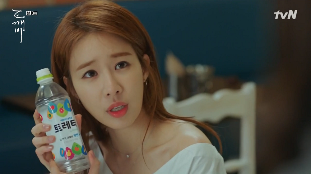 #韓国ドラマ #韓国文化 #韓国情報 #韓国ニュース #韓国ドラマの疑問