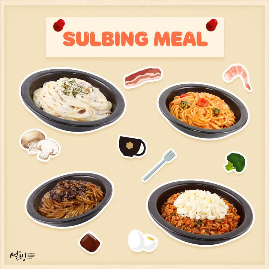 ソルビンの麺類メニュー、ベーコンクリームスパゲティ、ロゼスパゲティ、トントンチャジャン、ピリ辛雪花チャーハンのクローズアップ画像