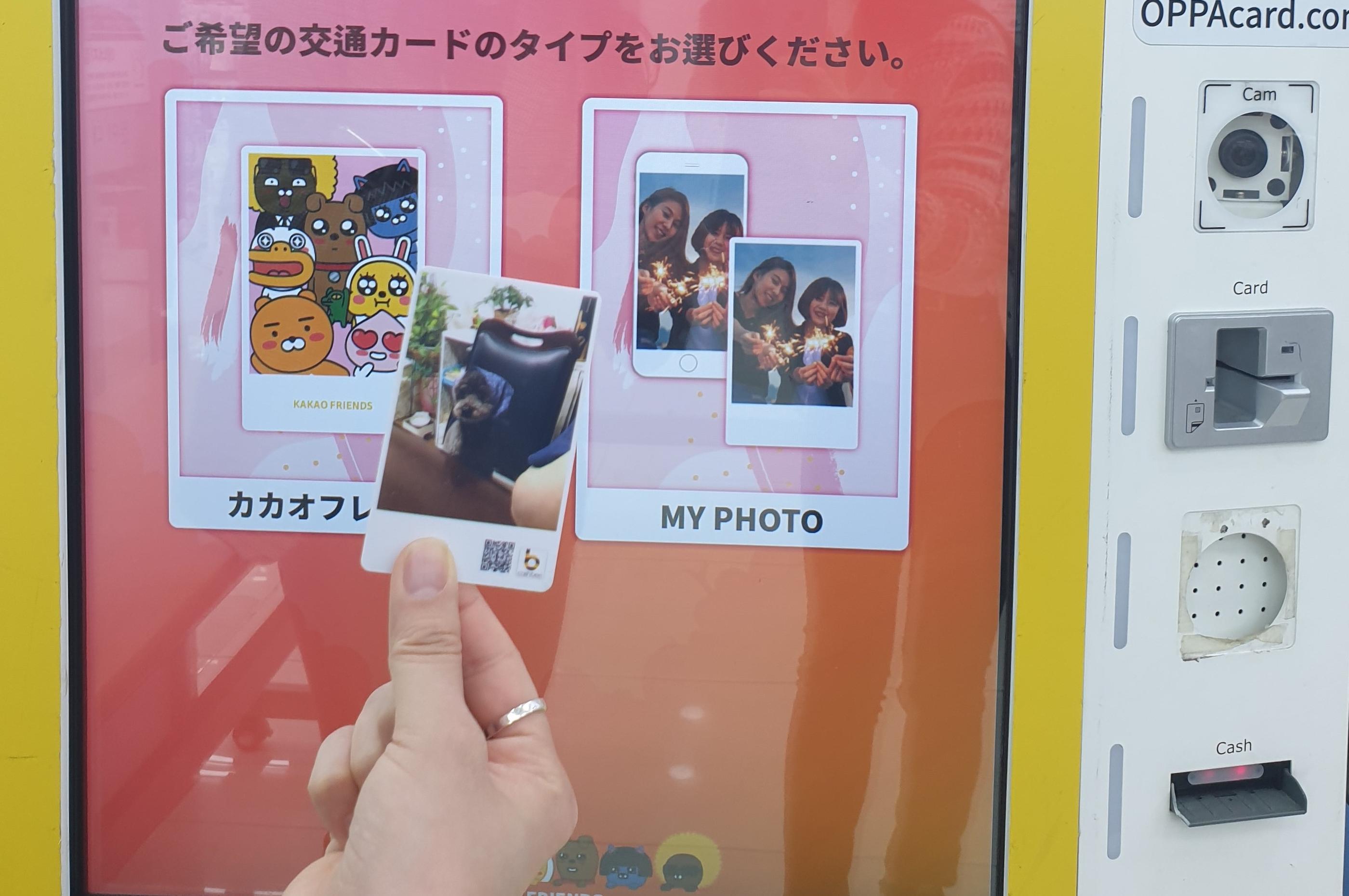 韓国、交通カード、韓国交通カード、ティーモニ―、ティーマネー、Tmony、韓国オリジナル、韓国ダイソー、ダイソー、ミョンドン、明洞、韓国ハンドメイド、オリジナルカード作り、カード作り、交通カード作り、防弾少年団、BTSカード、韓国語、ハングル