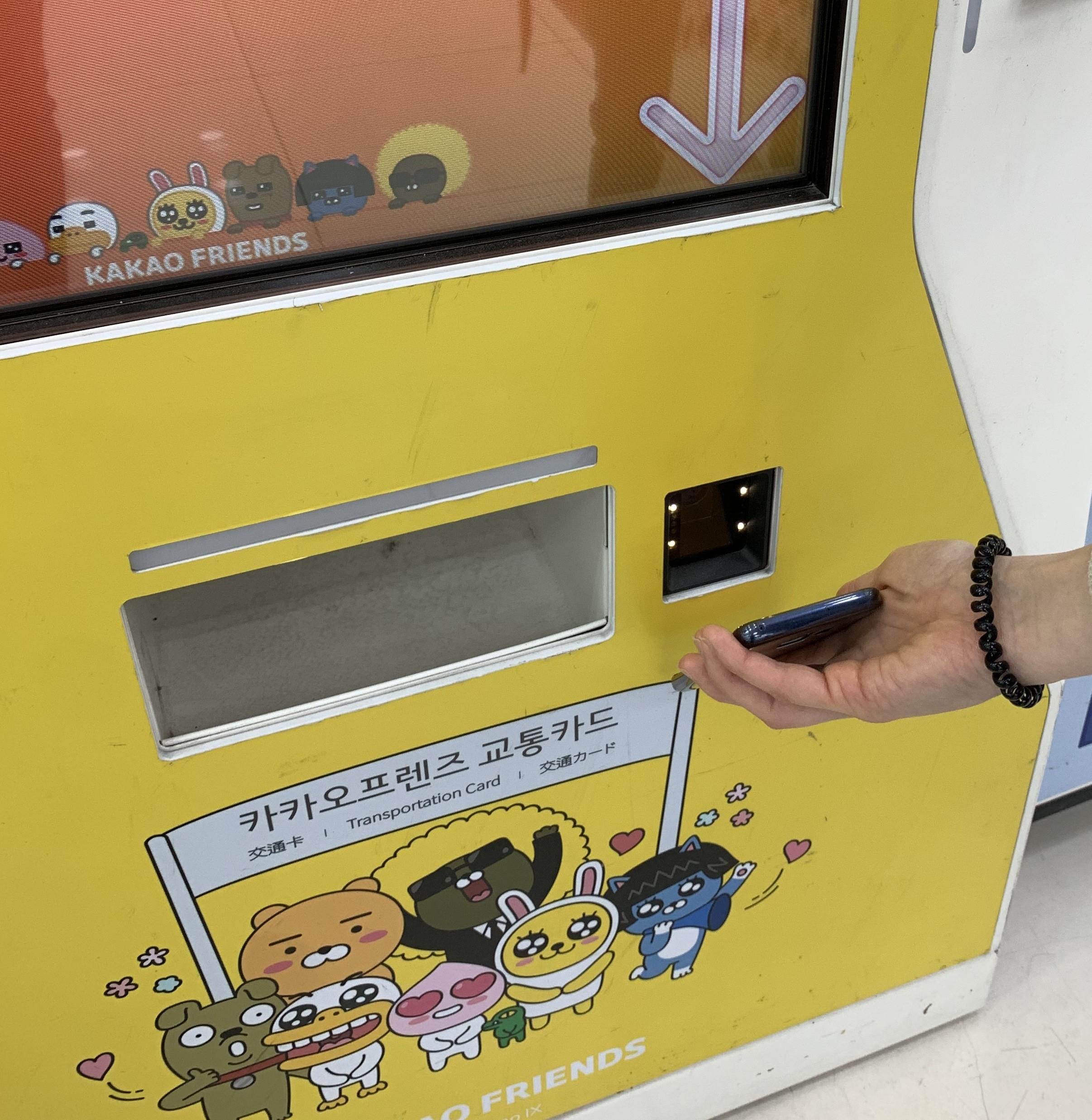 韓国、交通カード、韓国交通カード、ティーモニ―、ティーマネー、Tmony、韓国オリジナル、韓国ダイソー、ダイソー、ミョンドン、明洞、韓国ハンドメイド、オリジナルカード作り、カード作り、交通カード作り、防弾少年団、BTSカード、韓国語、ハングル