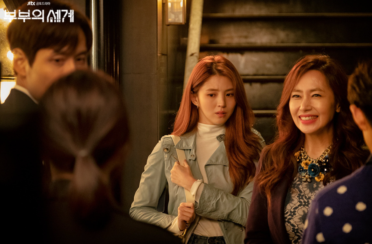 韓国ドラマ、夫婦の世界