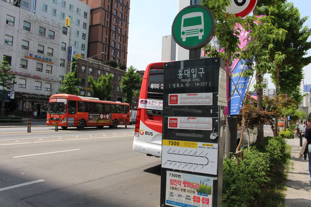 坡州 坡州outlet 韓國outlet坡州 坡州outlet、パジュアウトレット、パジュ、韓国アウトレット、アウトレット、韓国ブランド、ソウルから近い都市、ソウルから近い観光、韓国美容、韓国ファッション、韓国ファッション小物韓国、韓国カフェ、ソウル、ソウルカフェ、カフェ、大きなカフェ、パジュ、パジュカフェ、ソウル近郊、ソウル周辺、ソウル以外、ヒーリングカフェ、映えカフェ、インスタ映えカフェ、大きいカフェ、森のカフェ、森カフェ、パジュアウトレット、韓国人、韓国流行、韓国大好きカフェ