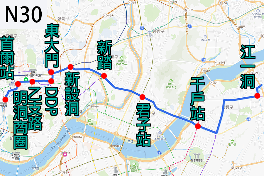 深夜巴士 N30 路線 時間