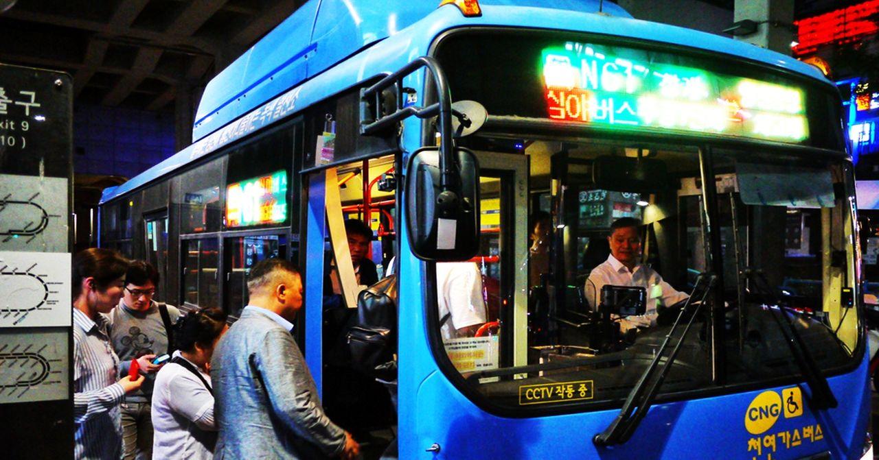 Seoul Night Bus Ride