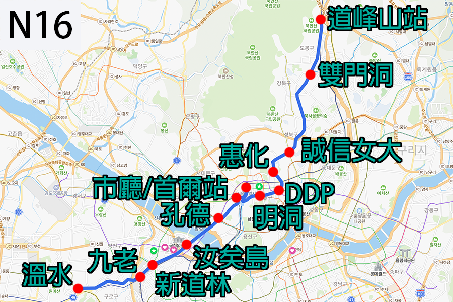 韓國深夜巴士 N16 路線 時間