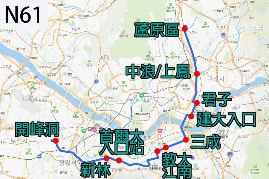 首爾深夜巴士 N61 路線圖