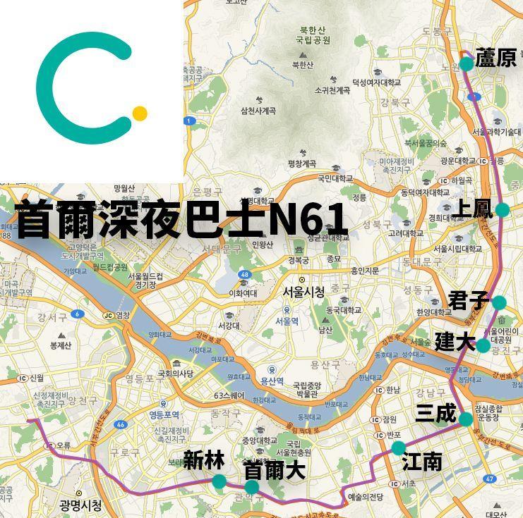 Seoul Night Bus Ride