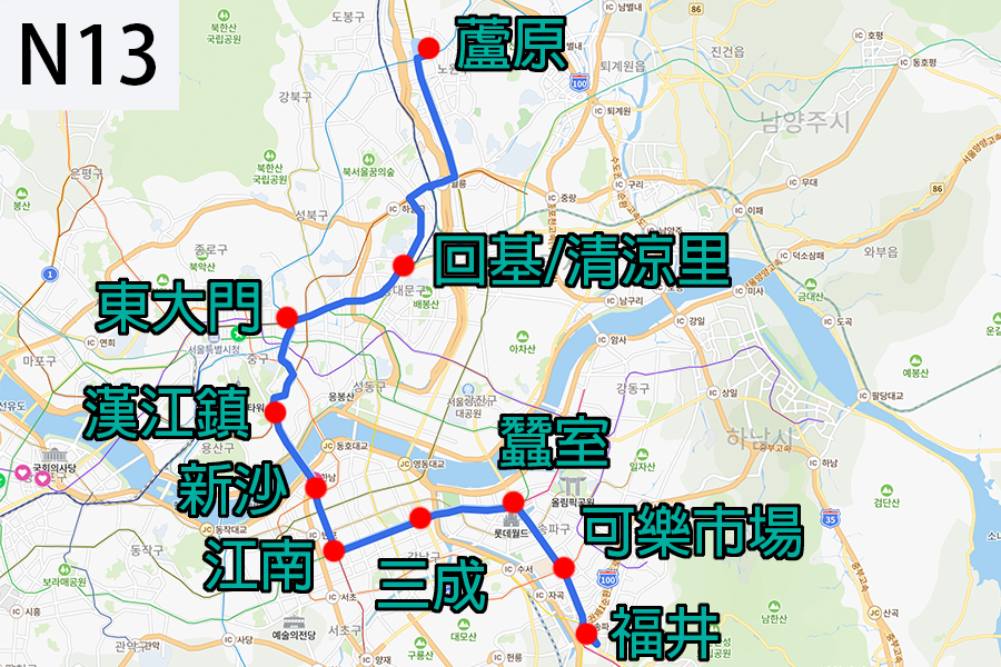 首爾深夜巴士 N13 巴士路線 時間