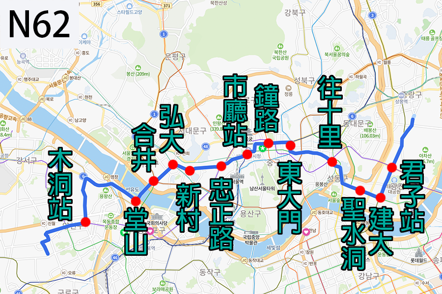 韓國 N62 深夜巴士 時間 車站