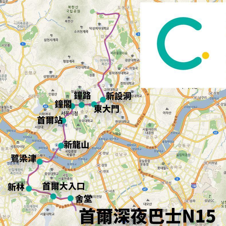 Seoul Night Bus Ride