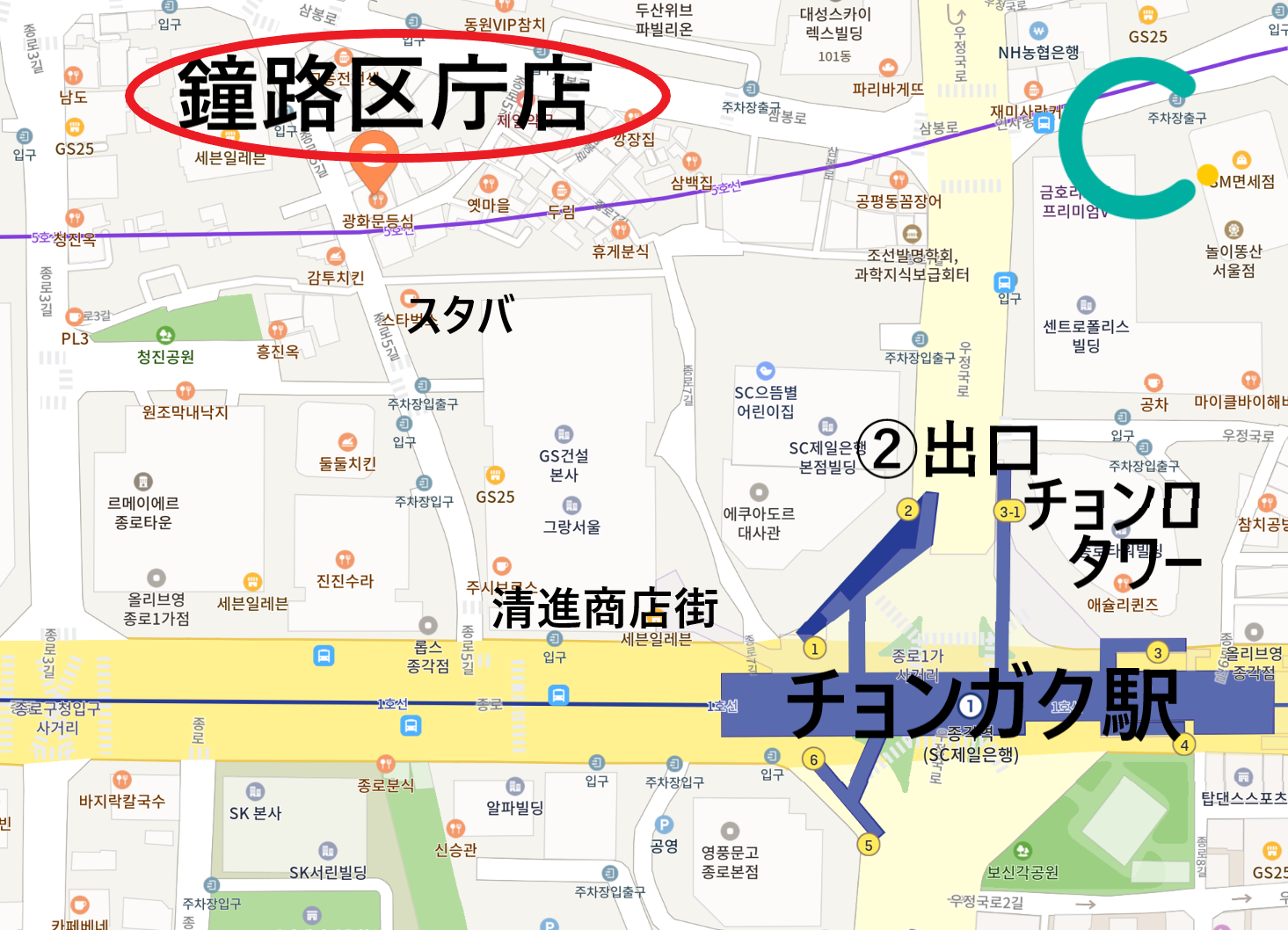 韓国、韓国ハンバーガー、ハンバーガー、ノーブランド、NoBrand、韓国カフェ、韓国チェーン店、韓国フランチャイズ、韓国ロッテリア、韓国イーマート、マート、韓国ブランド、バーガー、バーガーチェーン、モクドン、モクドン駅、木洞駅、木洞、ウルチロ4街、ウルチロ、チョンガク、鐘路、鐘閣、コンデ、建国大学入口、ノーブランドバーガー