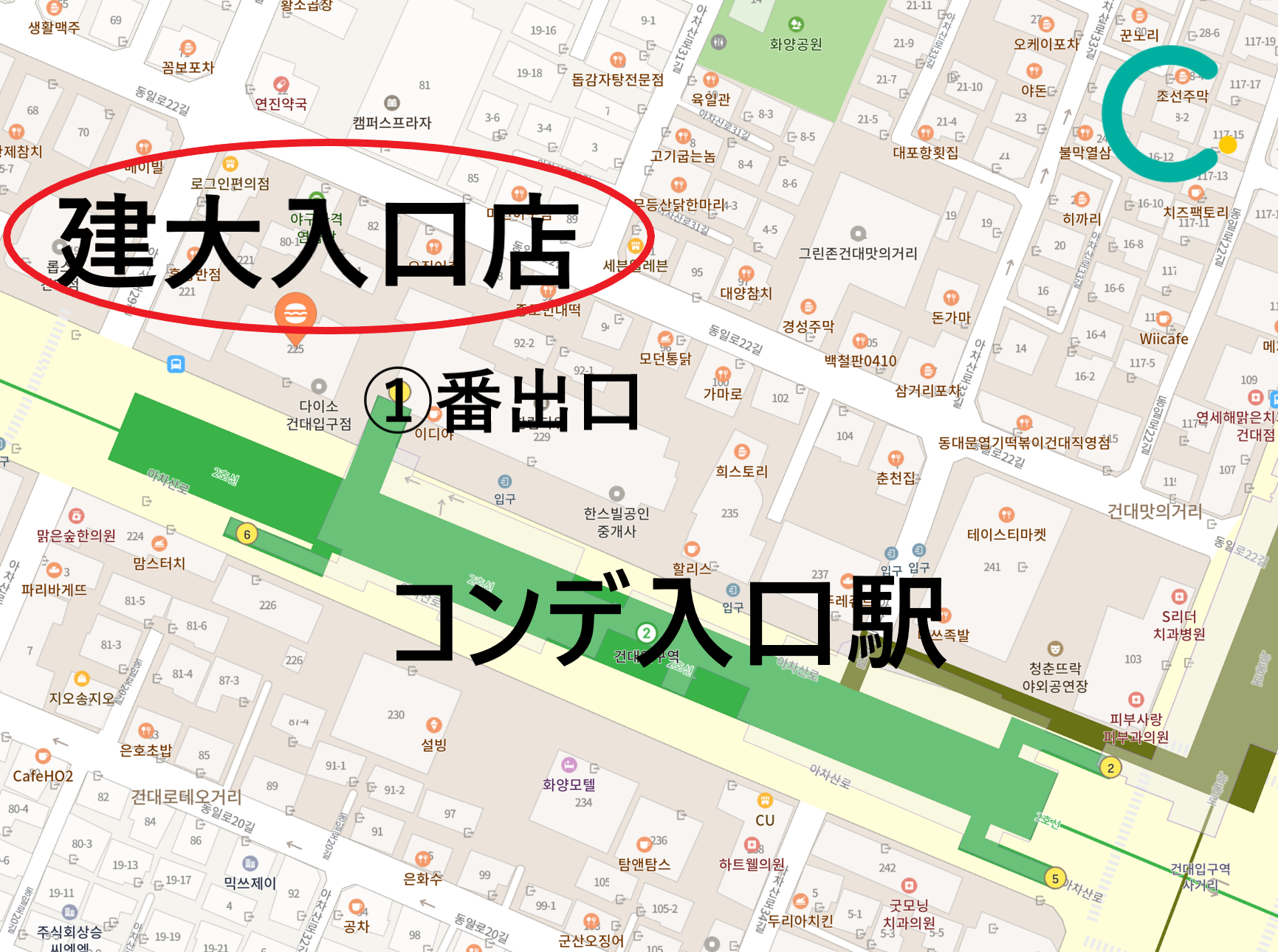 韓国、韓国ハンバーガー、ハンバーガー、ノーブランド、NoBrand、韓国カフェ、韓国チェーン店、韓国フランチャイズ、韓国ロッテリア、韓国イーマート、マート、韓国ブランド、バーガー、バーガーチェーン、モクドン、モクドン駅、木洞駅、木洞、ウルチロ4街、ウルチロ、チョンガク、鐘路、鐘閣、コンデ、建国大学入口、ノーブランドバーガー