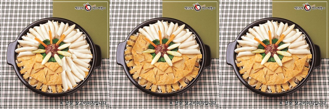 ヨッキトッポッキ具材選択のイメージ。ヨボ、ヨットク、ハーフハーフの内容。