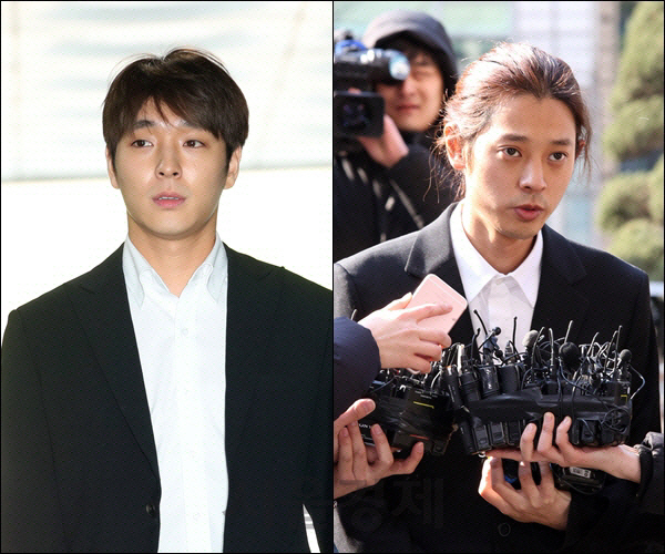 ผู้ต้องหาคดีแอบถ่ายชาวเกาหลีใต้ปรากฏตัวต่อหน้าสื่ออีกครั้ง