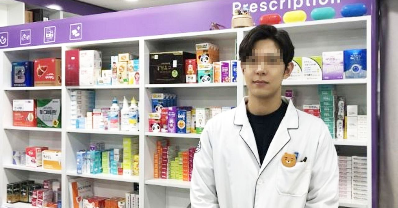 เรื่องฉาวของยูทูปเบอร์เกาหลีที่กำลังเป็นที่สนใจ