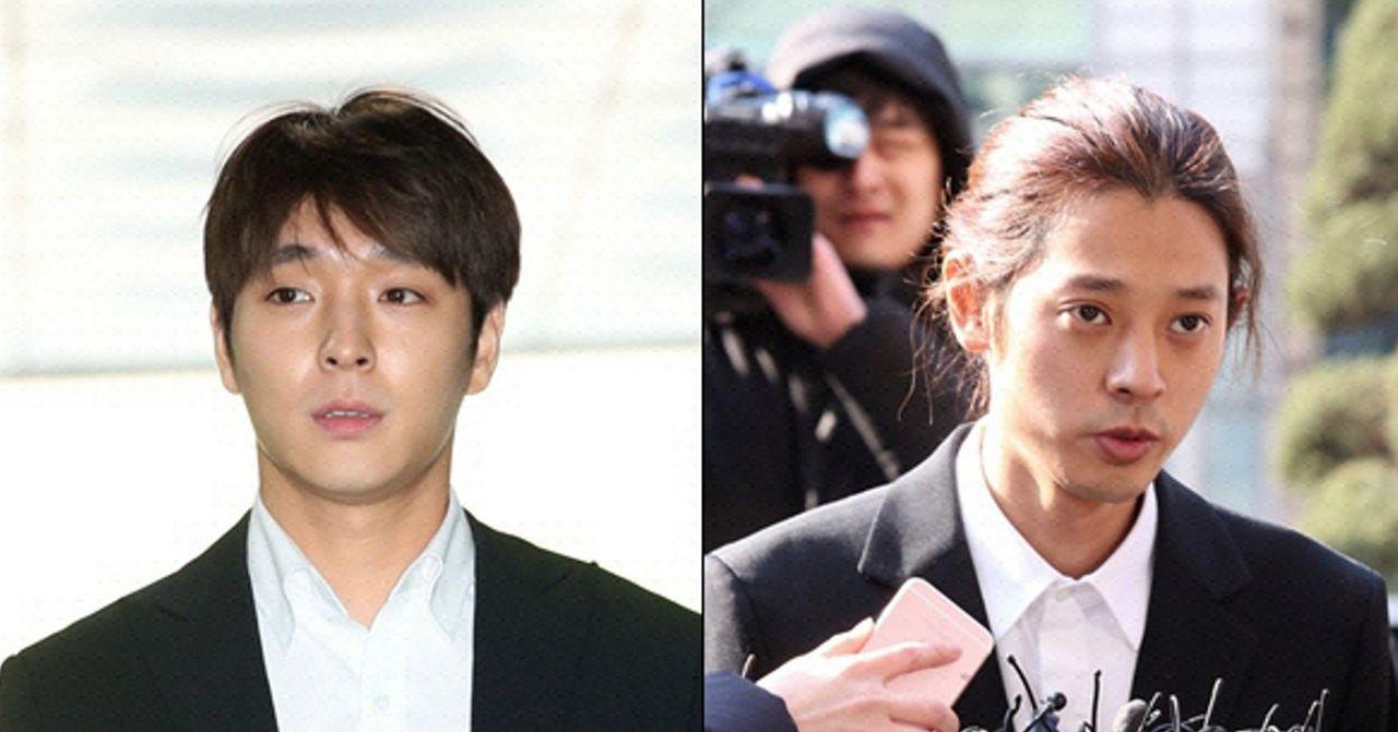 การปรากฏตัวอีกครั้งของคนดังคดีแอบถ่าย