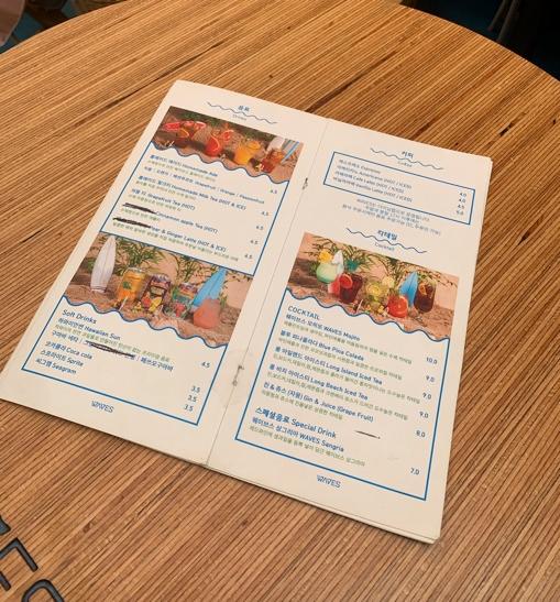 #ムンレ #ムンレ洞 #ムンレ洞美味しいお店 #waves #ソウル美味しいお店  #ソウル #韓国美味しいお店 #ヨンドゥンポ #ヨンドゥンポ美味しいお店  #ハワイアン料理