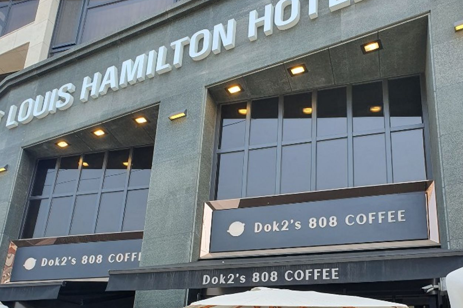 Dok2's 808 COFFEE咖啡廳，外部範圍