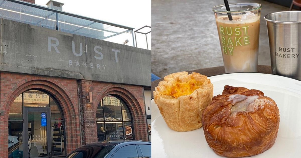 文来 カフェ ｜RUST BAKERY (ラストベーカリー)