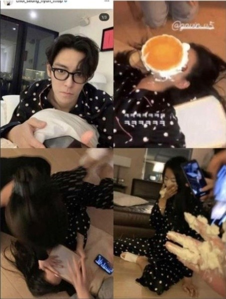 Коллаж из четырёх фотографий, показывающих людей в чёрной пижаме с белыми узорами и сценами с тортом, снятые анонимным пользователем.