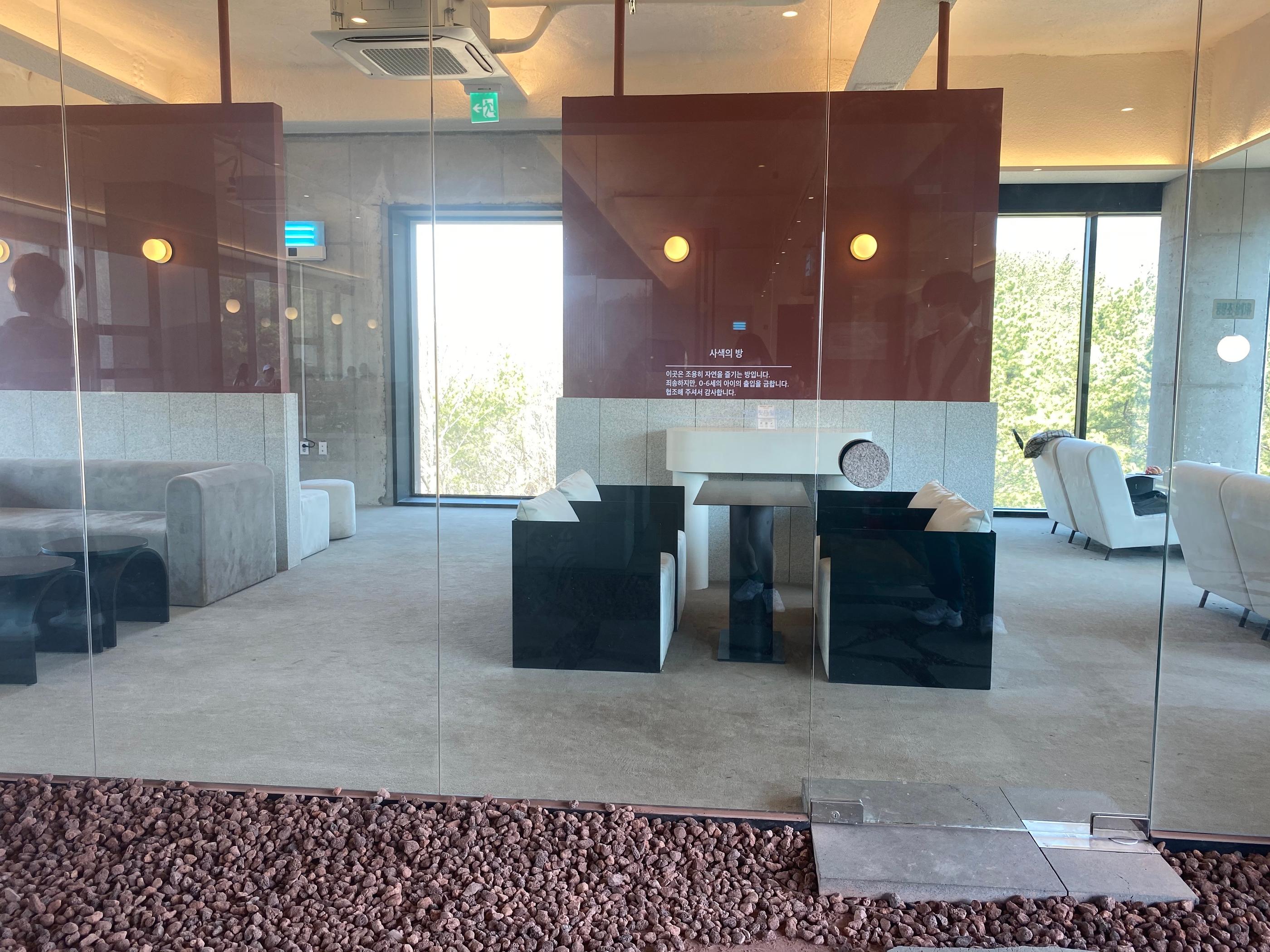 韓国カフェ、韓国、ソウル、パジュ、パジュカフェ、ソウルカフェ、韓国湖、湖の見えるカフェ、韓国景色のいいカフェ、景色の良いカフェ、レッドブリッジ、赤い橋、赤橋、韓国パン、韓国日帰り旅行、日帰り旅行、タンイルチギ、韓国日帰り、ソウル郊外、ソウル郊外カフェ、ソウル近所、ソウル近く、ソウル周辺