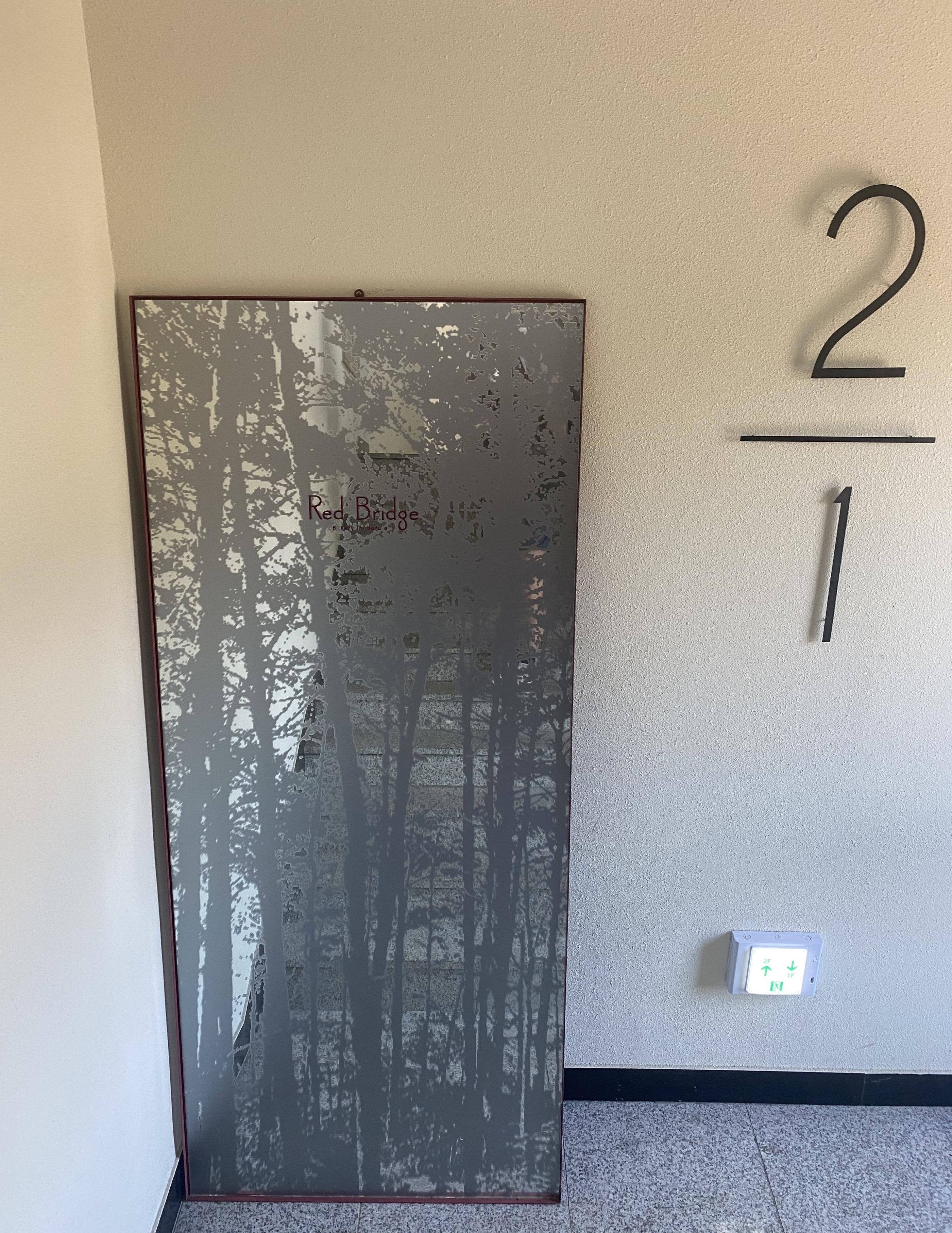 韓国カフェ、韓国、ソウル、パジュ、パジュカフェ、ソウルカフェ、韓国湖、湖の見えるカフェ、韓国景色のいいカフェ、景色の良いカフェ、レッドブリッジ、赤い橋、赤橋、韓国パン、韓国日帰り旅行、日帰り旅行、タンイルチギ、韓国日帰り、ソウル郊外、ソウル郊外カフェ、ソウル近所、ソウル近く、ソウル周辺