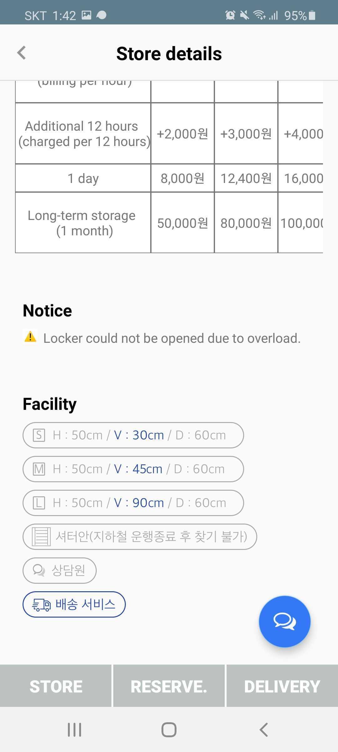 T Locker APP A great app to reserve a locker for your luggage in just a few steps