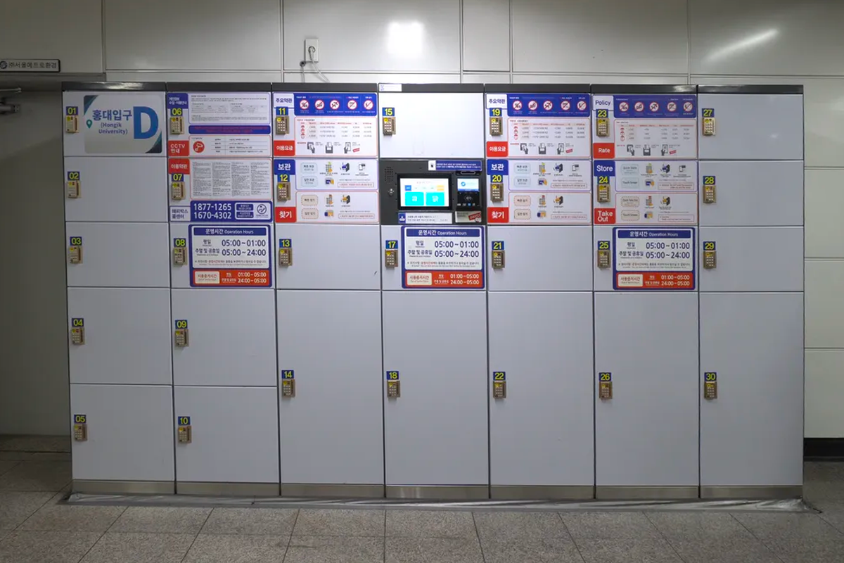 首爾車站 寄物櫃