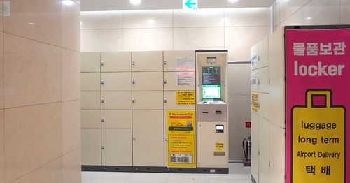 韓國地鐵 首爾 寄物櫃